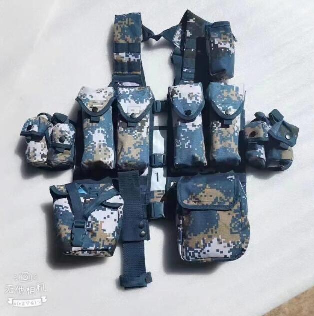 携行具