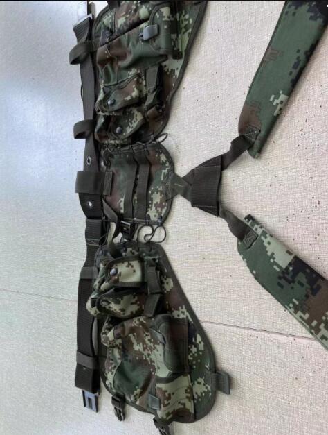 携行具